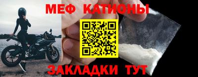 сатива Апрелевка