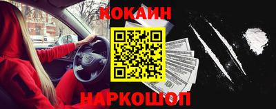 сатива Апрелевка