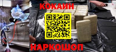 сатива Апрелевка