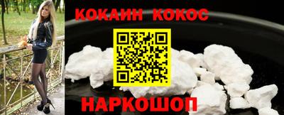 сатива Апрелевка
