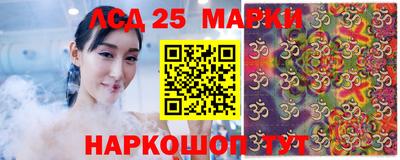 сатива Апрелевка
