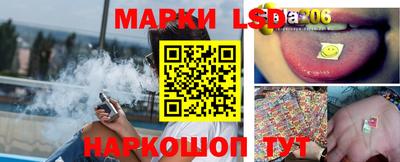 сатива Апрелевка