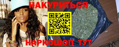 прущие грибы Аргун