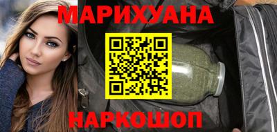 прущие грибы Аргун