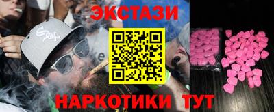 сатива Апрелевка