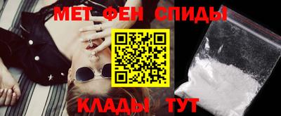 прущие грибы Аргун