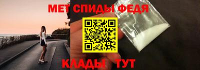 шишки Апшеронск
