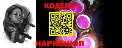 сатива Апрелевка
