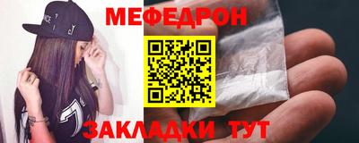 сатива Апрелевка
