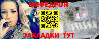 шишки Апшеронск